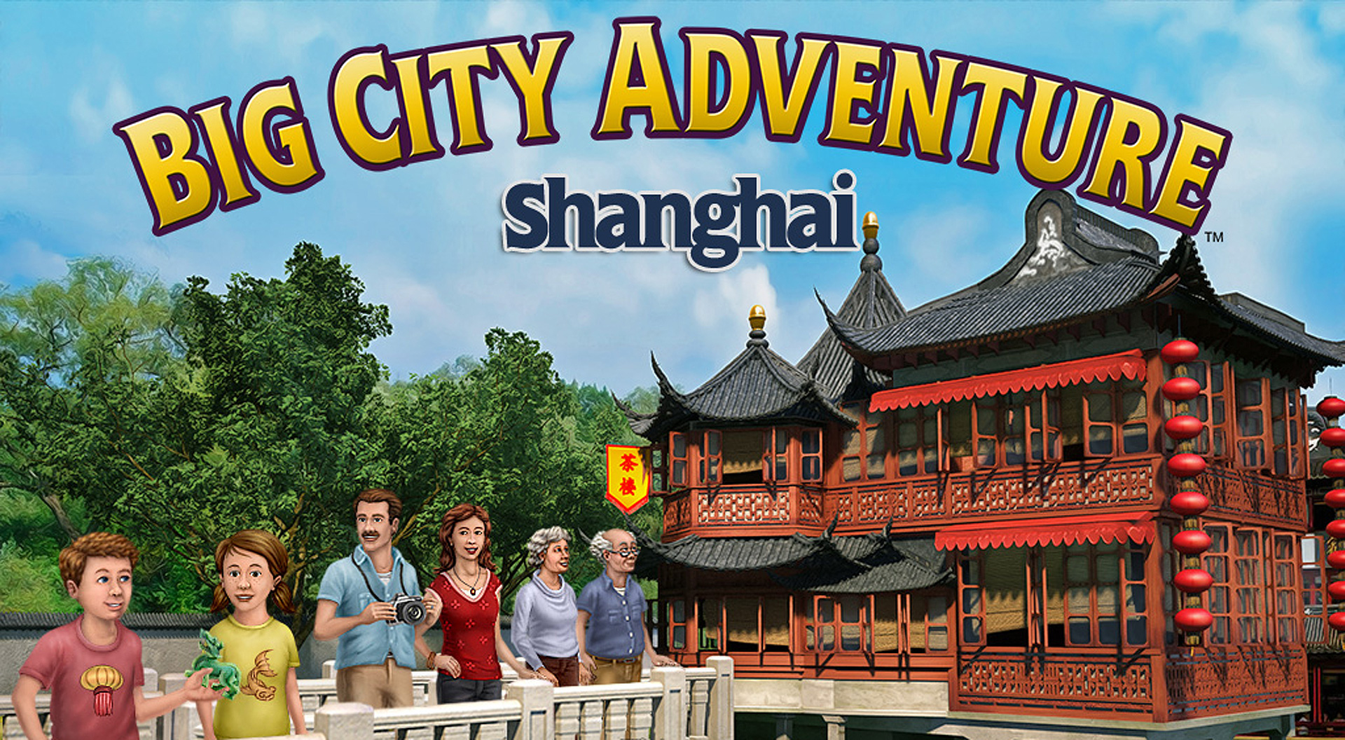 Big City Adventure: Shanghai Walkthrough